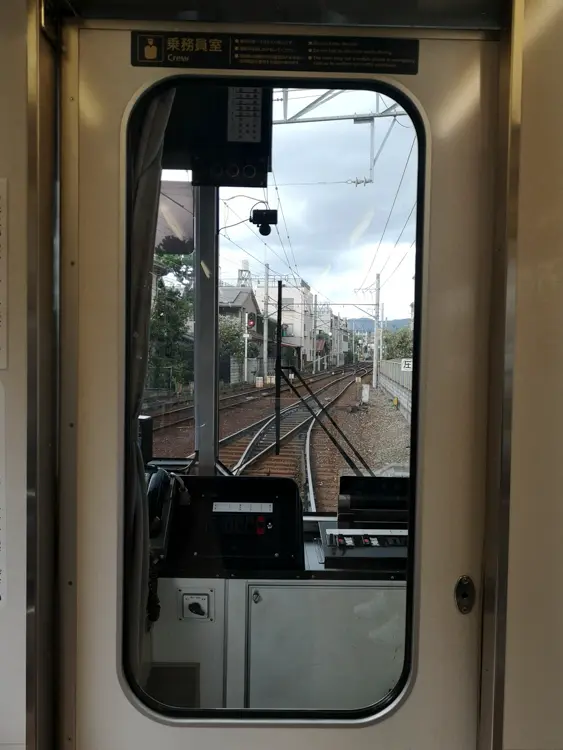 Le Temps des Rails (24 x 30 cm, 24 x 30 cm)