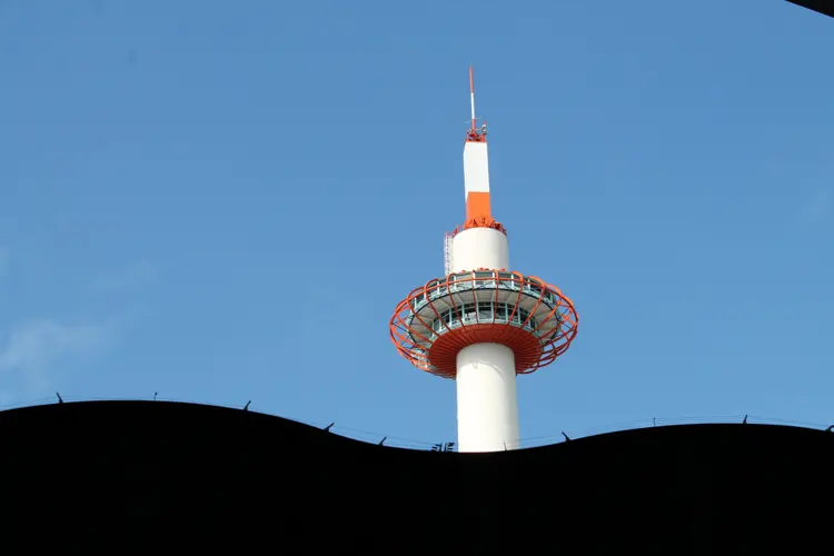 Le Phare de Kyoto (24 x 30 cm, 24 x 30 cm)